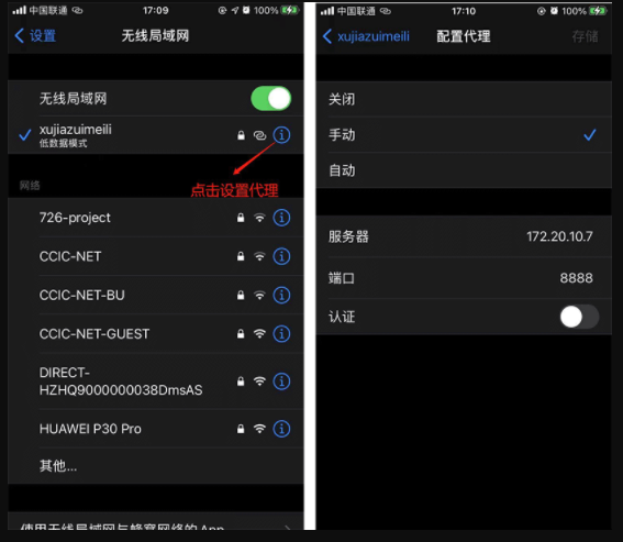 图标