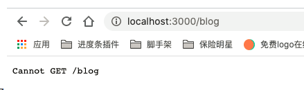 关闭history刷新页面