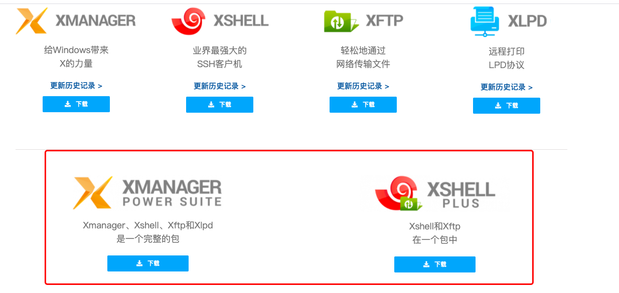 官网图